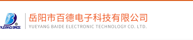 湖南遠(yuǎn)瑞建筑機(jī)械工程有限公司